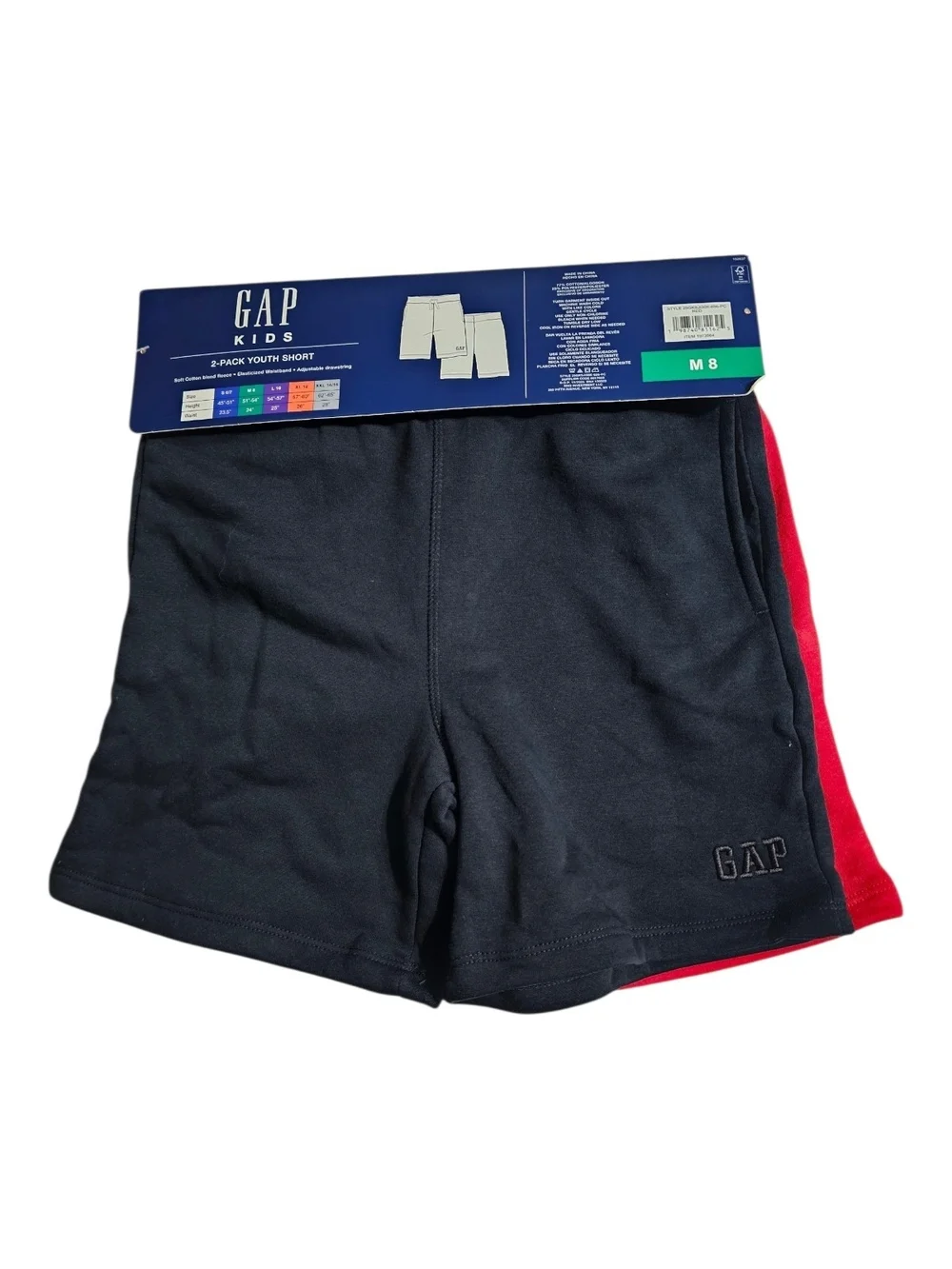 GAP Kids Red 2-Pack Youth Shorts